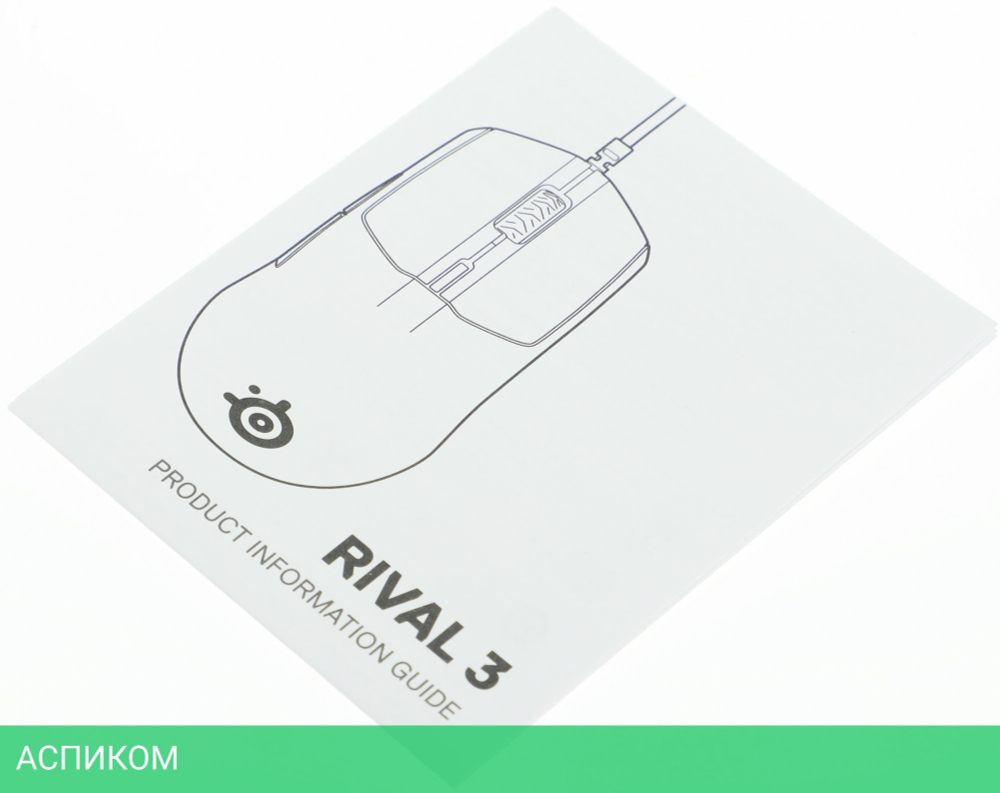 Мышь SteelSeries Rival 3 (62513)