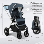 Коляска 2в1 Sweet Baby Vento Silver Blue