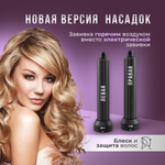 Aulandi AUL 09 фен 1800 W