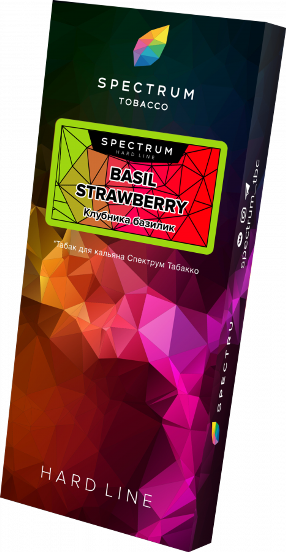 Spectrum Hard Line - Basil Strawberry (40gr.)