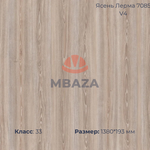 Symbio Groove Ясень Лерма, V4
