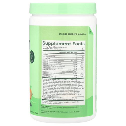 Bloom, Kids, зелень и суперфуды с мультивитаминами, тропический пунш, 121,75 г (4,29 унции)
