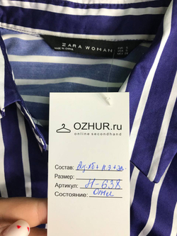 Платье-рубашка ZARA такое стильное 44 размер