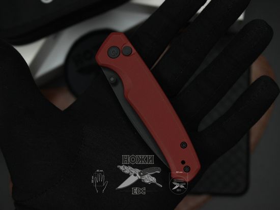 Складной нож Civivi Altus C20076-2