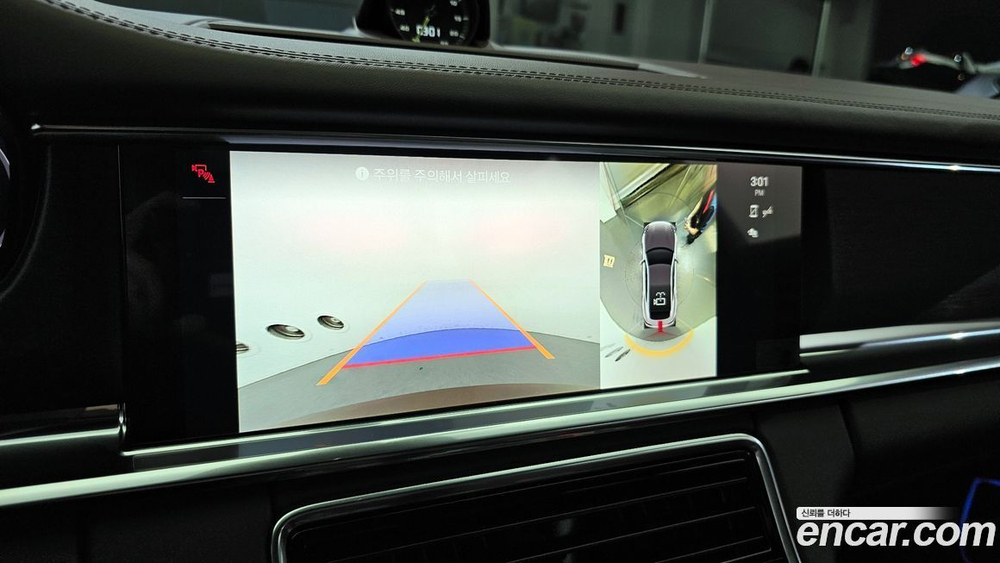 Porsche Panamera (971) 4.0 Turbo E-Hybrid (09.2022)