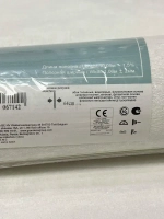 Обои флизелиновые R111001 DREAM Россия