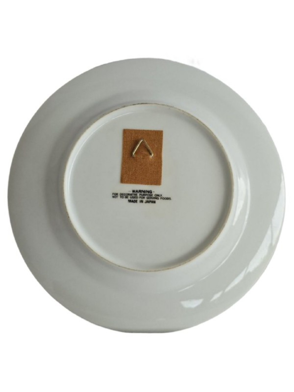 Тарелка декоративная "Тайная вечеря" Япония