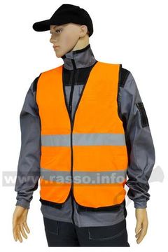 Жилет сигнальный 2 кл., СОП (оранжевый)
