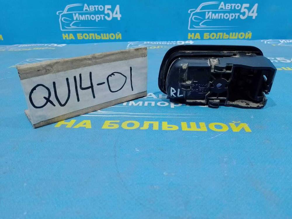 Ручка двери задней левой салонная NISSAN BLUEBIRD 2000