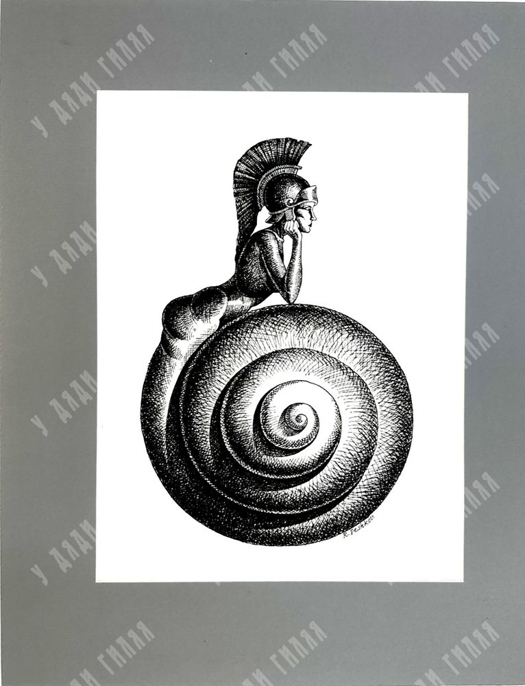 Киев. Подарочный-подносной фотоальбом. 1950-е