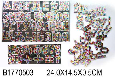 Набор букв и цифр, пакет 18-02