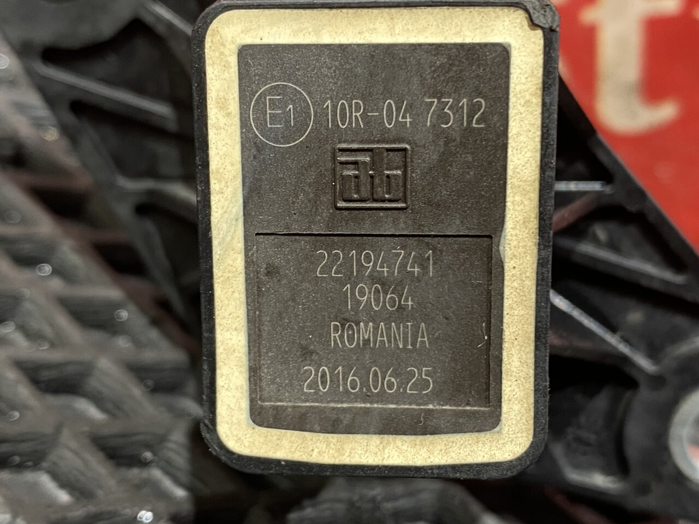Датчик уровня пола 2016г