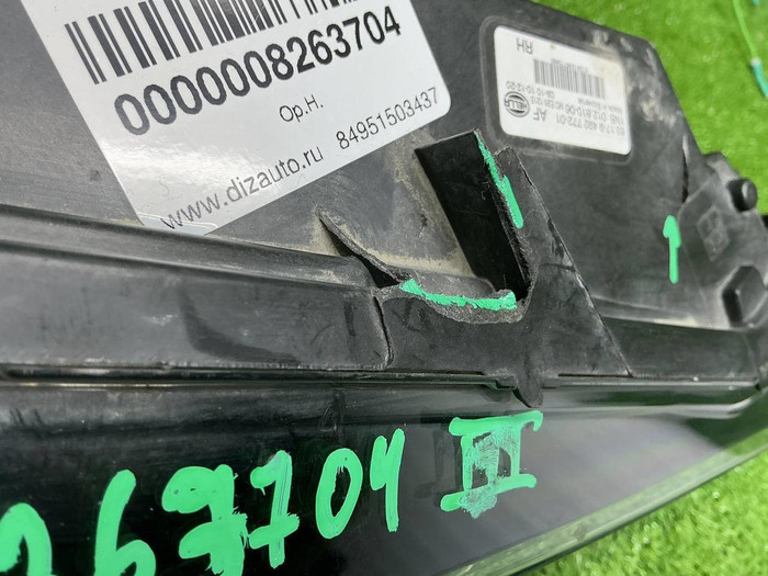 ПТФ правая BMW X3 G01 X4 G02 (2017-2021) LED