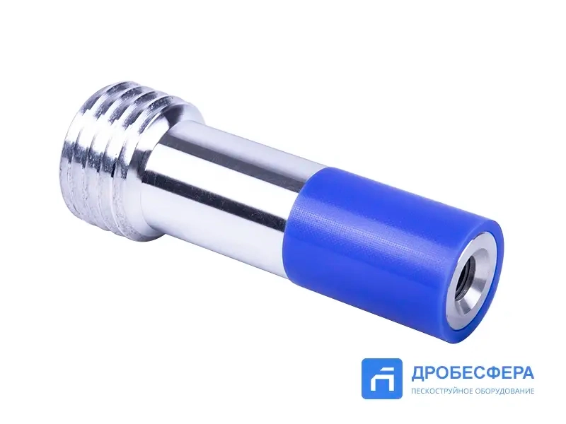 Сопло пескоструйное VBC 6.4 мм карбид бора вентури