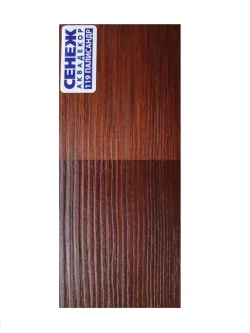 Пропитка для дерева тонирующий антисептик Сенеж Аквадекор 119 Палисандр 2,5 кг