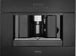 Встраиваемая кофемашина Korting KCM 9200 BG