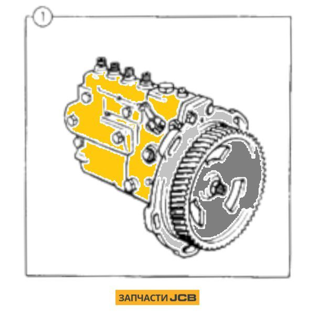 ТНВД JCB 01/502400