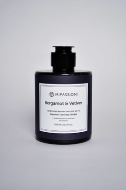 Пена для ванны "Bergamot&Vetiver" MiPASSion, гипоаллергенная, 300мл