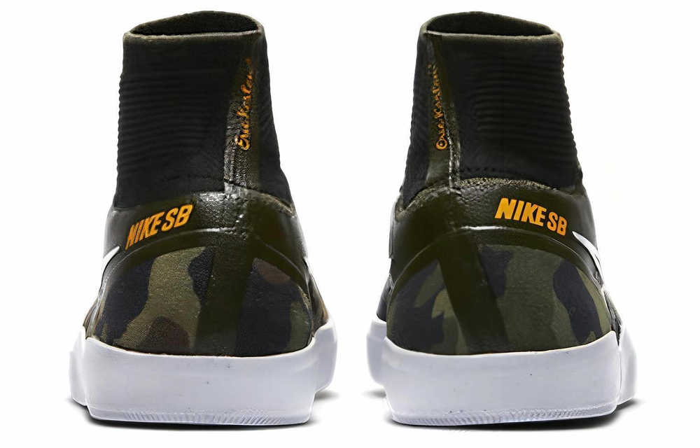 Кроссовки Nike Sb Koston 3 Hyperfeel