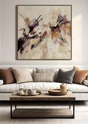 Постер Portent 120х120 см, бежевый, оранжевый, фиолетовый