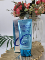 Крем солнцезащитный для лица spf50+/pa+++ Enough Collagen Sun Cream, 50 мл.