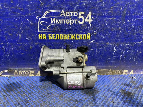 Стартер TOYOTA LITEACE NOAH 1996-2007