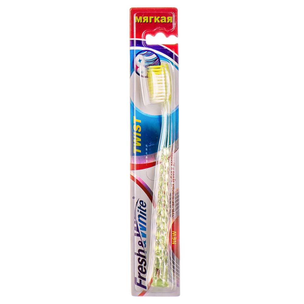 Зубная щетка мягкая Fresh&White Twist