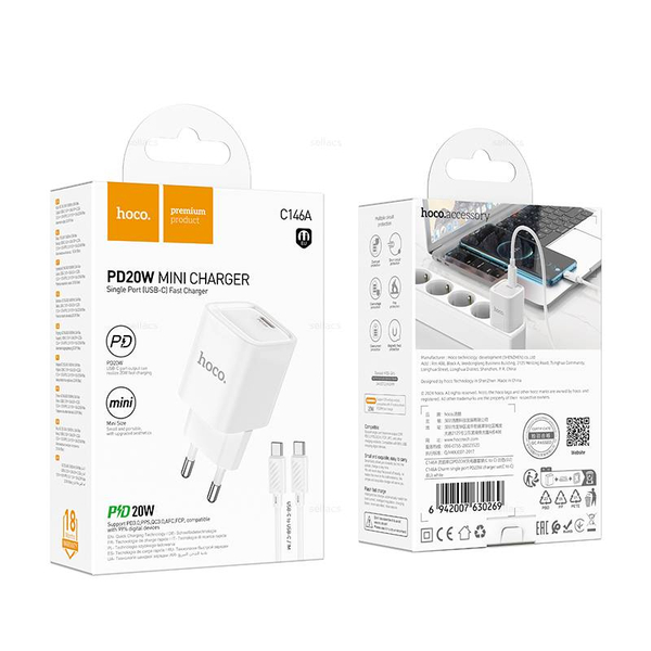 Зарядное устройство для Type-C Hoco C146A PD20W (white)
