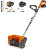Снегоуборщик (электролопата) аккумуляторный DAEWOO DAST 3321Li SET