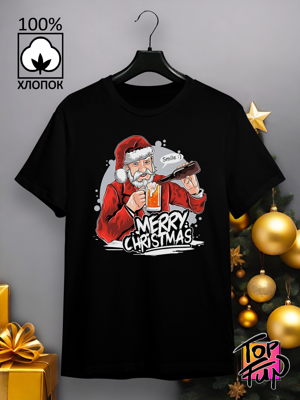 Футболка Санта с кружкой