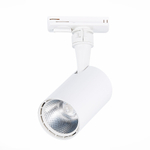 ST351.536.10.36 Св-к трек. Белый LED 1*10W 3000K 900Lm Ra?90 36° IP20 L98xW59xH154 100-240V Однофазная трековая система