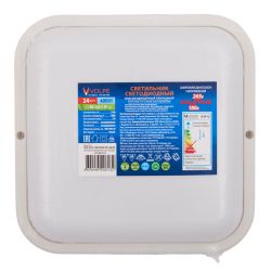 ULW-Q229 24W-4000K IP65 WHITE Светильник светодиодный влагозащищенный. Квадрат. Белый свет 4000K. 190×190×37мм. Корпус белый. ТМ Volpe