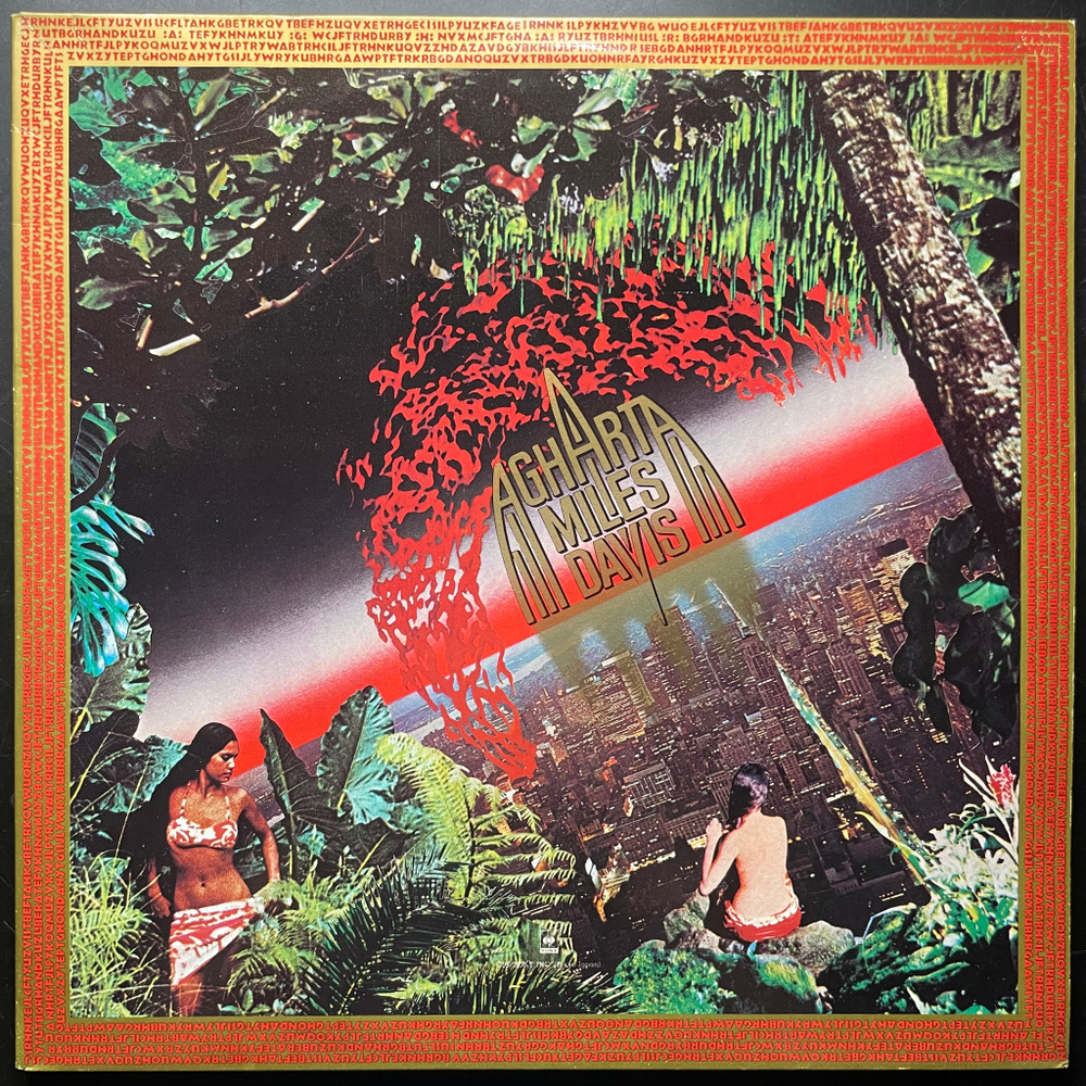 Miles Davis ‎– Agharta 2LP (Голландия 1975г.)
