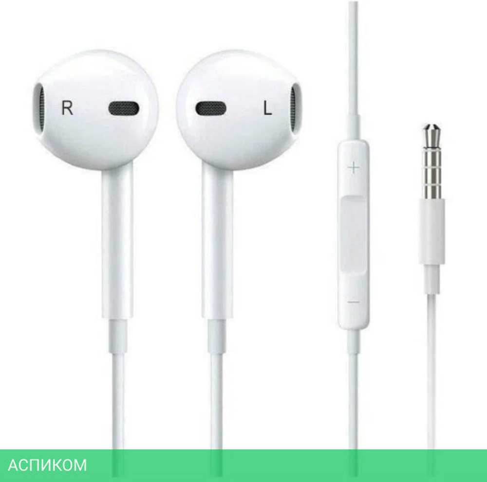 Наушники Hoco M1 Pro White (6931474728579)