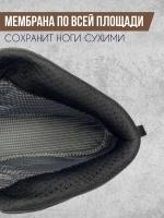 Ботинки треккинговые E-pro Черный