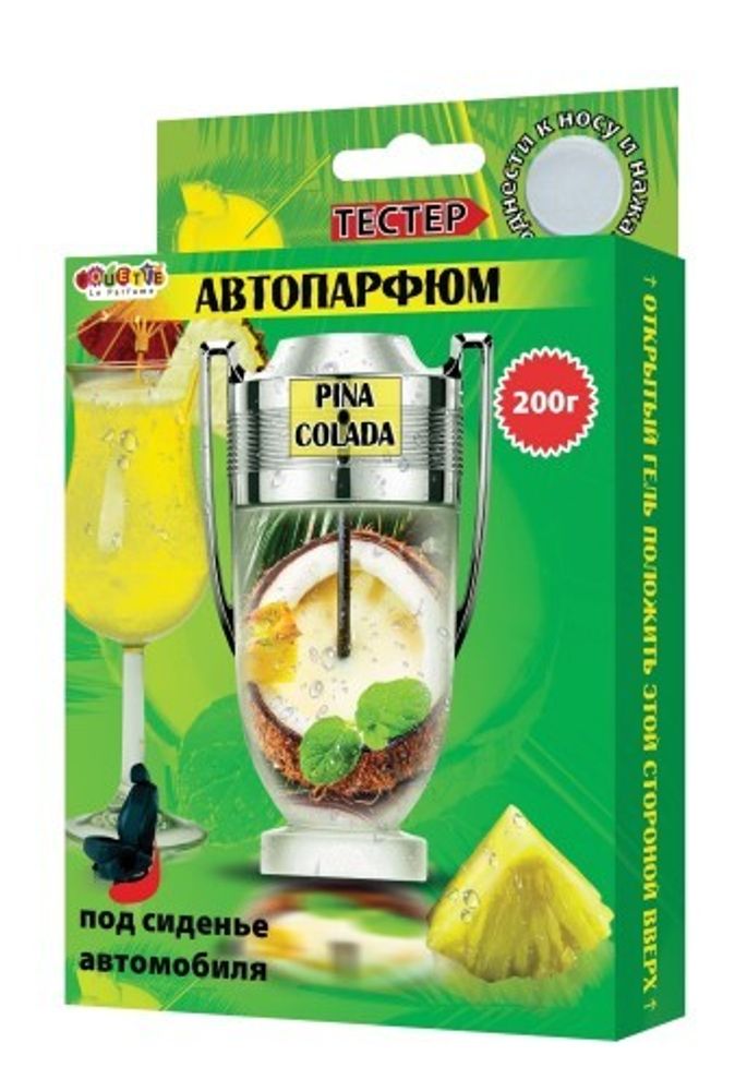Ароматизатор под сиденье  Super Flover Max  Pina Colada 170 гр (FOUETTE)