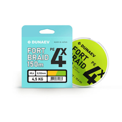 Шнур DUNAEV FORTBRAID PEx4 Dark Green 150m #0.6/0,132