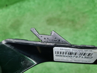 Накладка переднего бампера Geely Coolray 23-нв