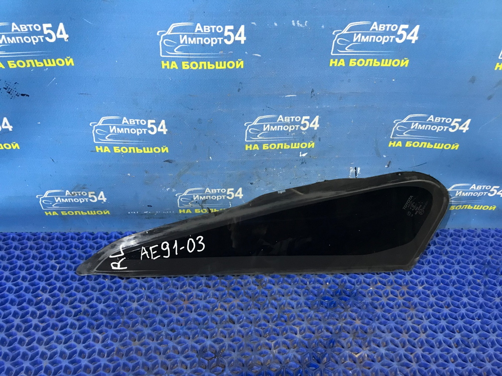 Стекло багажника левое TOYOTA SPRINTER 1990