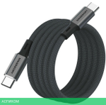 Кабель Magssory CBL001 1.2м Grey (CBL001g)