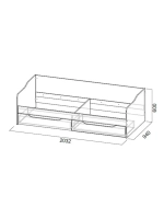 Кровать детская 200х90 см КР-1