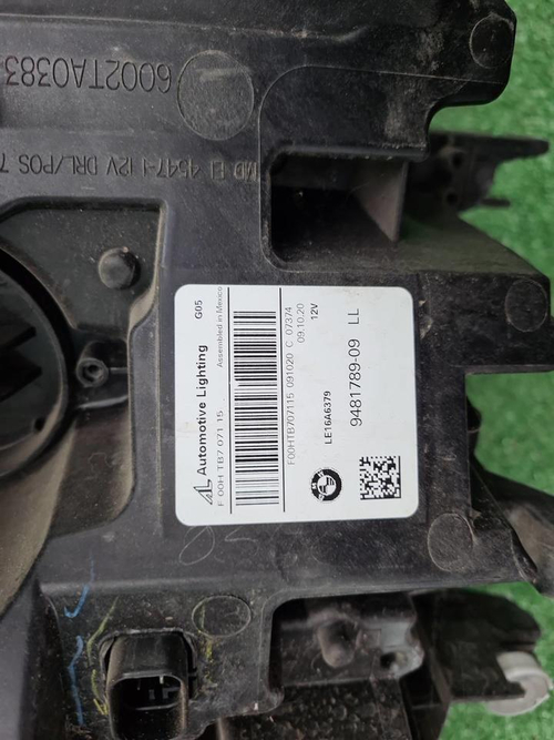 Фара левая BMW X5 G05 X6 G06 (2018-2023) Laser
