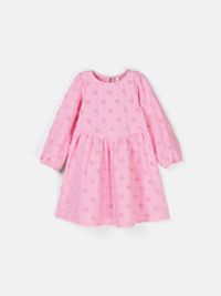 предметное