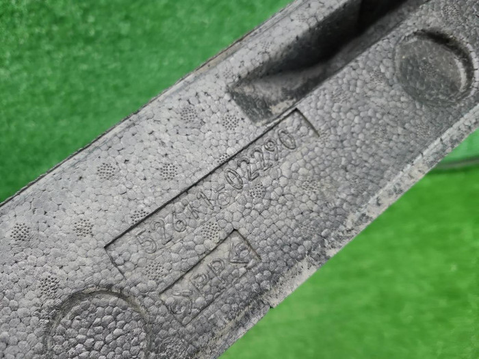 Абсорбер бампера Toyota Corolla 11 E160 (12-16)