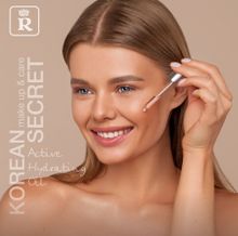 Масло для лица &quot;KOREAN SECRET&quot; увлажняющее make up &amp; care Active Hydrating Oil 30мл. Relouis - купить с доставкой по Москве и области