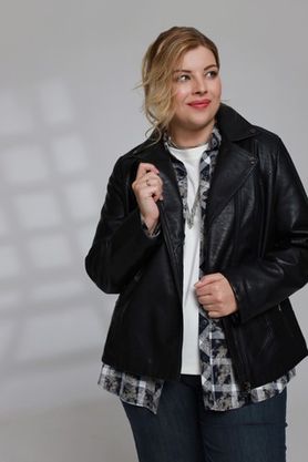 Цена на Куртка-3140 больших размеров