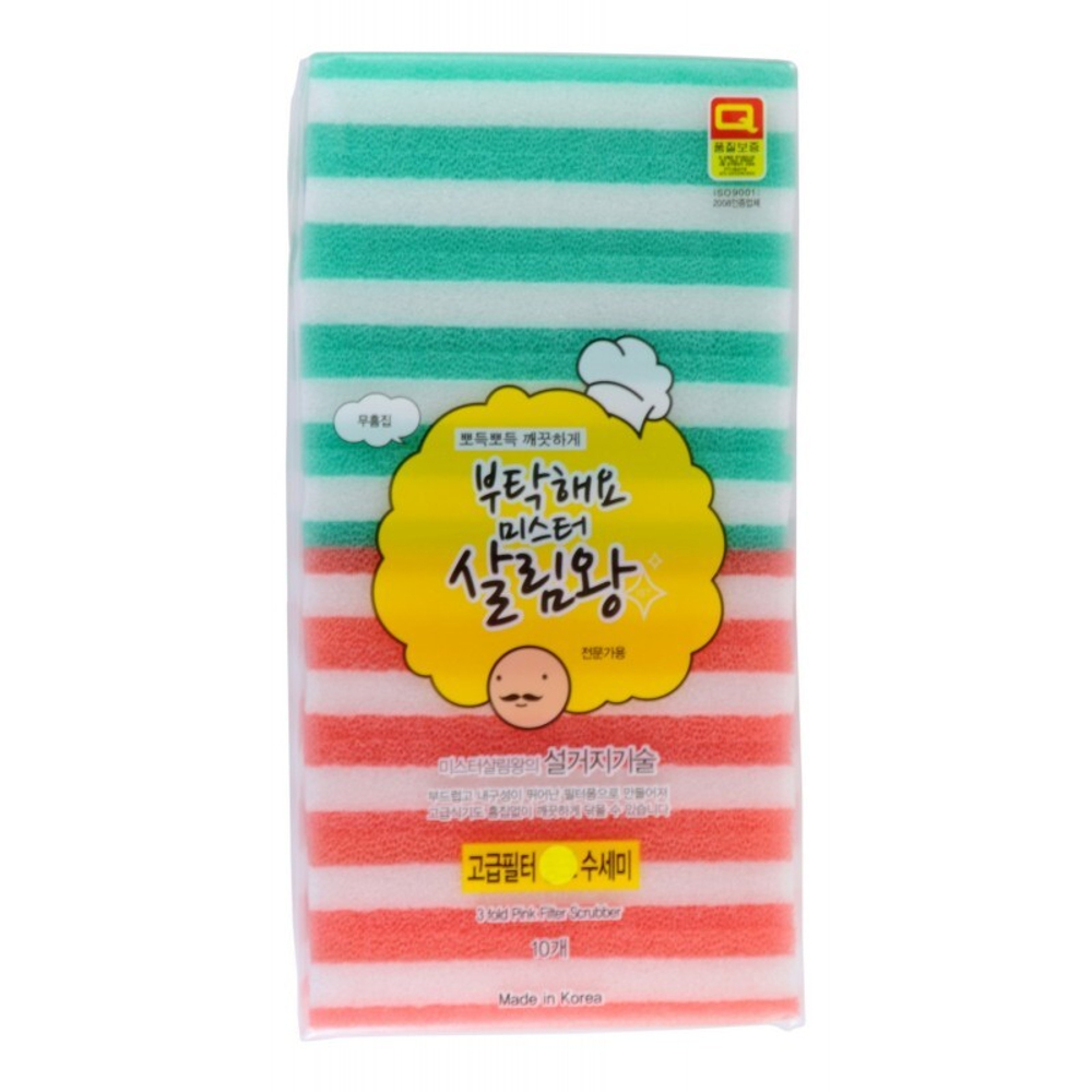 Трехслойная мягкая губка для мытья посуды Insan 3 Fold Filter Scrubber 10шт