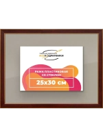 Рамка 25x30 для постера и фотографий