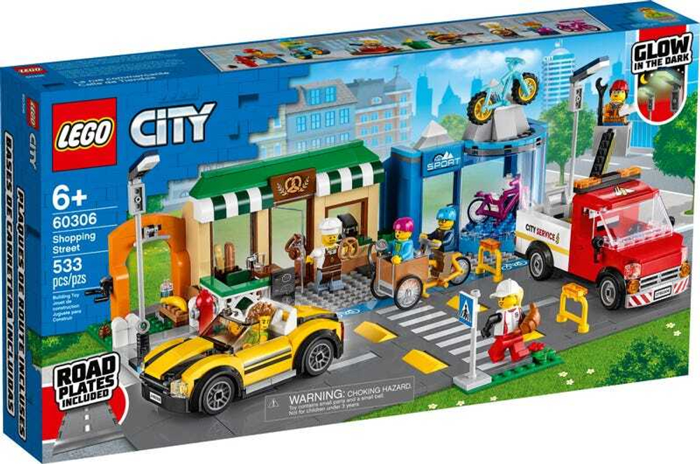 Lego city construction yard hotsell