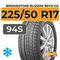 Bridgestone Blizzak Revo GZ 225/50 R17 94S